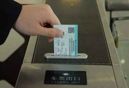 火車出行大改革！刷碼乘車正在試點，未來坐高鐵不用紙質(zhì)票