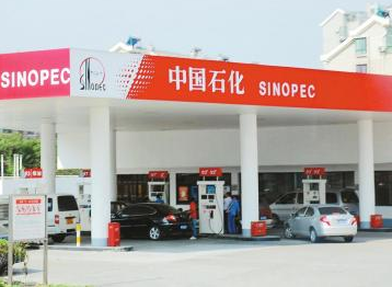 Seuic東集升級(jí)？跨界？揭秘中石化信息化布局！