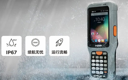 DPM讀碼槍銷邦X6無(wú)懼挑戰(zhàn)，橫掃一切DPM碼！