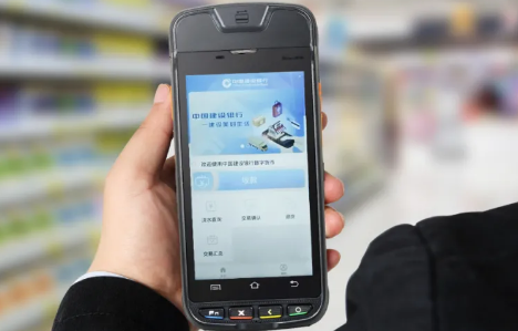 數(shù)字貨幣來襲，優(yōu)博訊助力商戶更新升級智能POS