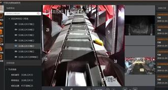 ?？倒I(yè)相機(jī)助力物流企業(yè)實(shí)現(xiàn)全流程可視化管理