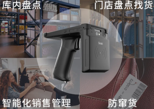 快者為王，東大集成UTouch成服裝企業(yè)數(shù)字化“金牌助推器”！