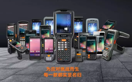 銷邦智能制造，以前沿科技驅(qū)動(dòng)企業(yè)數(shù)字化轉(zhuǎn)型！