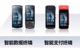 2022春運(yùn)將至，優(yōu)博訊助力鐵路出行更高效！