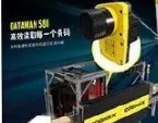 cognex康耐視DataMan 580｜高效讀碼，一步到位