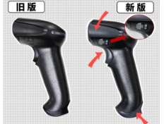 霍尼韋爾1900/1902系列掃描槍的防偽秘籍，看這篇就夠了！