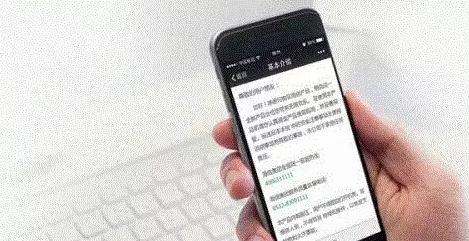 掃碼時(shí)代，二維碼能否替代紙質(zhì)說明書？