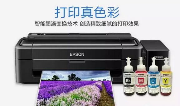 硬件安裝：打印機(jī)、掃描槍、掃描平臺(tái)