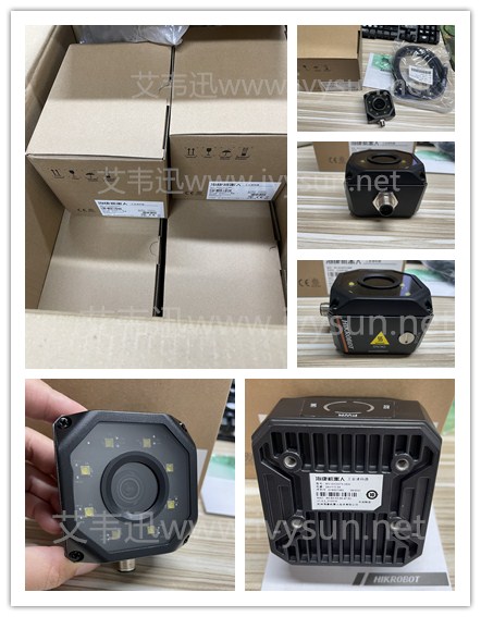 ?？礛V-IDC007X-06W工業(yè)讀碼器.jpg