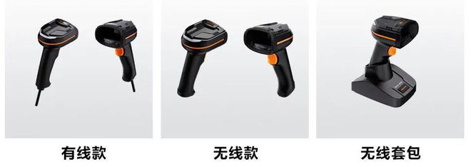 ?？低?MV-IDH3013 3 系列 130 萬像素工業(yè)手持讀碼器.png