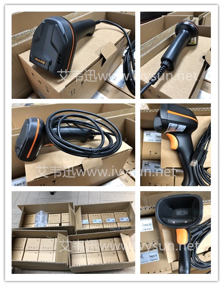 ?？礛V-IDH3013-05N-R1U手持工業(yè)掃碼槍.jpg