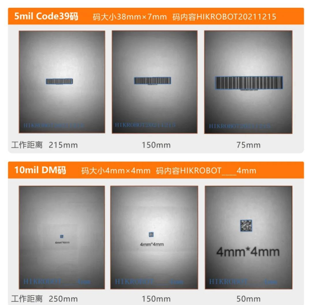 ?？礽d2000EM系列.png