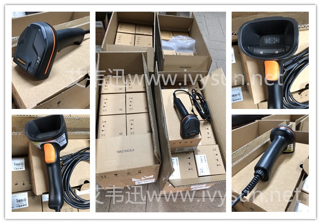 ?？低昅V-IDH3013-05N-R1U手持讀碼器.jpg