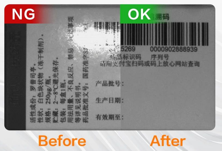 照明出色，成像良好.png