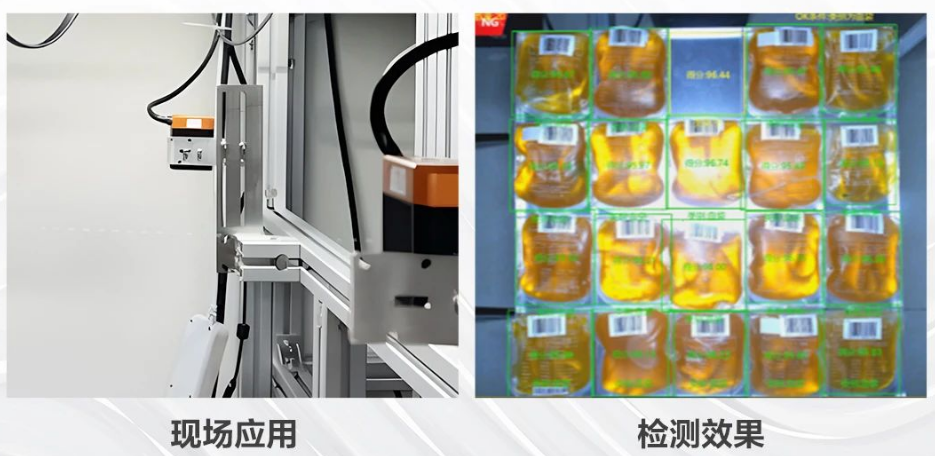 ?？礢C3000智能工業(yè)相機.png