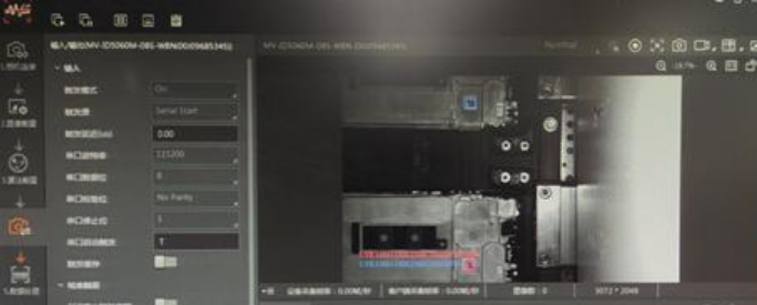?？礛V-ID5060M-08S-WBN讀碼器讀取效果圖.png