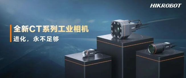 ?？礐T系列相機(jī).png